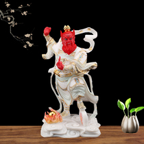 Wang Lingguan Statue Han White Jade Buddha Statue of Taoism Wang Tianjun The Lord of the Rings and the Lord of the Rings of the Living Room Figure