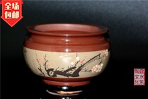 Chinese name Tao new ten products Jianshui Purple Pottery Ecological Tea Wash multi-color Fill Scenery Goat Liver Cup Wash Non-Purple Sand