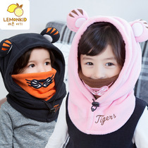 South Koreas new childrens hat winter ear protection hat baby hat winter neck protection headgear hooded