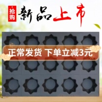 Commercial anise diamond 8 corner floral type 15 not even stained with baking waterless cake mold long 4060 large oven baking tray