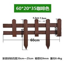 Flower Altar Solid Wood Fence Guardrails Garden Courtyard Fencing Decoration Embalming Wood Balm Fence Outdoor Small Fence Outdoor Partition
