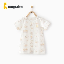 Tongtai spring summer baby clothes 3-18 months men and women baby short-sleeved nightgown Infant home pajamas one-piece clothing