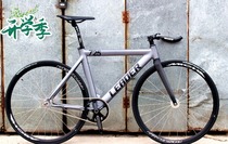 leader 725 Aluminum Alloy Muscle Frame Racing Dead Flying Vehicle Dead Flying AV Dead Flying Frosted Purple