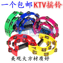 KTV rattling ring Large flower drum ring Kindergarten teacher with tambourine bar entertainment supplies cheering props Sand hammer