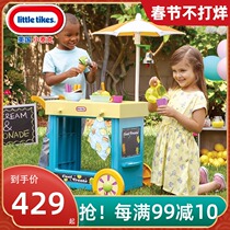 American Little Tektronix Children 2-in -1 Mobile Dessert Station Ice Cream Cart Simulation Sale of House Stall Toys