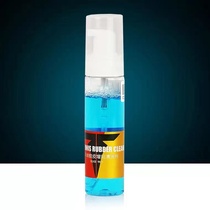 TIBHAR German upright table tennis racket cleaning agent maintenance liquid tackifier Foam type professional rubber cleaner
