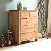 Umwood furniture pure solid wood bucket cabinet oak solid wood chest storage cabinet lockers Nordic simple logs