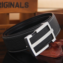 MR KM Fashion Lychee Pattern White Car Wire Strap Men Stainless Steel Smooth Buckle Youth Belt Tide