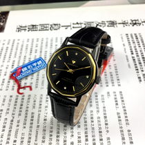 Shanghai Watch Factory four Diamond brand 17 diamond thin manual mechanical watch diameter 35mm black shell black surface