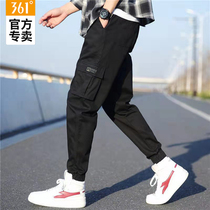 361 sports pants mens 2021 Autumn New toe overalls loose fashion casual pants close knit trousers