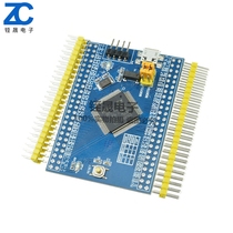 STM32F103VET6 development board Mini version of the core board STM32 minimum system board expansion board Microcontroller