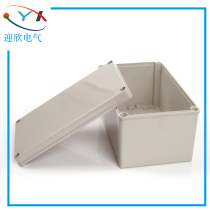 Waterproof junction box 150*250 * 130mm strong electrical control junction box signal detection box