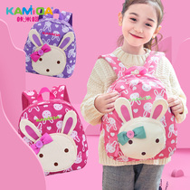 Kama baby school bag kindergarten 3-year-old 5-year-old tide childrens shoulder bag female cute Korean cartoon school bag girl