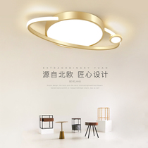 Childrens room lights Boys and girls bedroom lights warm romantic personality fashion light luxury lighting Golden study lamps