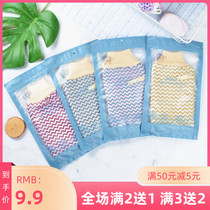 Fine sand bath towel skin care soft ladies special bath towel shower quick exfoliation Korean rub mud
