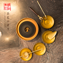 Zhu Bingren Copper Tea Ceremony Ten Pieces Tea Spoon Tea Paper Tea Tea Set Gift Set