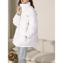 Short down Down Clothes Woman 2021 years Winter season New Loose Collar Thickened White Duck Suede Bread Coat Jacket Blouse