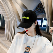 Baseball Cap girl 2022 new Han edition of sun - shading hat small tide wide eaves duck tongue cap