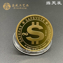 Manufacturer customized bits virtual commemorative coin virtual souvenir badge zinc alloy 24K gold commemorative coin