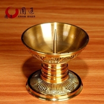 Yuantong Buddha Copper candle holder Pure copper Western candle needle Ghee lamp holder for lamp holder Buddhist Supplies for Buddha candle holder