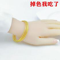 Chow Tai Fook Huanmei never fade 3D hard gold bracelet female three life 24k real gold 999 three laps
