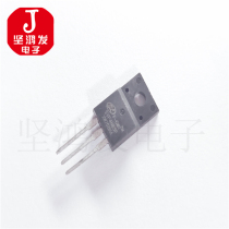 New imported original SVF4N65F 4N65 4A650V MOS field effect transistor TO-220F