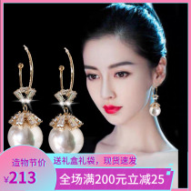 High-grade sense pearl earrings Korean temperament net red drop earrings 2021 new trend big ear ring socialite atmosphere earrings