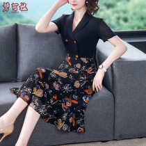 Summer 35-45 womens lady mother floral chiffon dress wide wife elegant 40-year-old middle-aged skirt