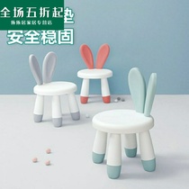 Children chair leaning back chair plastic bench Thickened Baby Dining Chair Home Toddler Dining Chair Nursery Stool