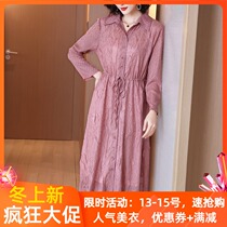High-end plus size womens clothing heavy industry embroidery three-house fold dress spring shirt skirt waist slim mother Lady