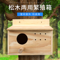 Birds nest starlings tiger skin peony parrot hatching breeding box solid wooden warm outdoor birds nest House bird cage accessories