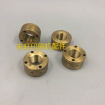 Heidelberg Print Accessories CD102 Pull Gauge Adjustment Nut Fine Tooth Nut