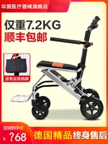 Y portable wheelchair folding elderly lightweight small scooter Ultra-light aluminum alloy travel elderly simple hand push