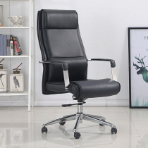 Simple modern president big chair Boss chair lift can lie down home office swivel chair Modern simple office chair