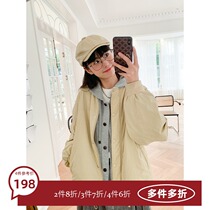 4 pieces of 6-fold bomber jacket slightly wrinkled texture sense drawstring cotton-padded jacket cotton-padded jacket coat 2-color 3816