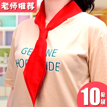 Red scarf free knot knots Primary School students cotton Universal Children red scarf zipper high-end standard zipper red scarf junior high school students 1 2 meters large first grade zipper Primary School red scarf