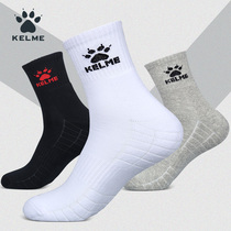 KELME towel bottom sports short tube socks Running non-slip low help casual socks mens socks