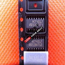 Logic chip HCF4017M013TR HCF4017 SOP-16 package new original stock