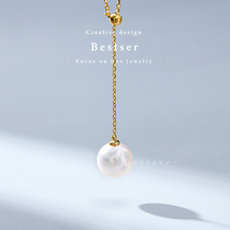 Pink Bestser (ELF) 18K gold necklace natural sea water Pearl treasure pendant Japan Akoya