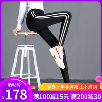 Japanese magic leggings womens black outer wear thick Korean version of Joker pants high waist slim ankle-length pants autumn and winter