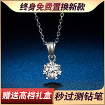 D color moissanite sterling silver necklace female snowflake light luxury Joker choker advanced sense neck chain Mosan diamond pendant