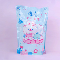 Stationery Marine Life Surprise Blind Bag Stationery Suit Gift Box Big Gift Kit Fubag MHL070613