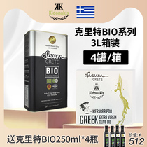 Kidonakis Greek BIO Extra Virgin Olive Oil PDO High-end Coleslaw Olive Oil 3L*4 boxes