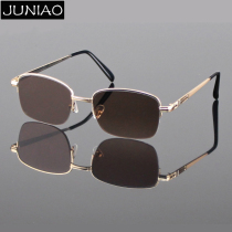 Donghai crystal glasses stone mirror cool sunglasses mens middle-aged stone sunglasses seductive retro brown