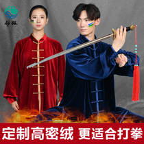 Tai Chi Suit Mens Autumn Winter Thickened Chinese Wind Martial Suit Suit Women Gold Velvet Taijiquan Taijiquan Costume new style