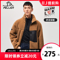 Beshy and cashmere fleece 2020 autumn and winter trendy mens warm clothes Korean loose locomotive cardigan jacket