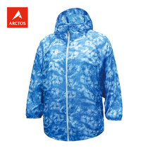 ARCTOS polar Outdoor Womens skin breathable lightweight windproof mountaineering hooded windbreaker AGJD12388