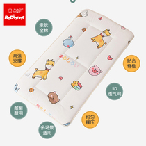 Childrens mattress Formaldehyde-free kindergarten special cushion mattress Baby four seasons universal crib small mattress pad nap