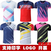 Size Li Ning static quick-drying badminton jacket mens and womens table tennis uniform autumn short sleeve sportswear group