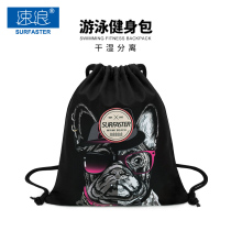 Swimming bag Wet and dry separation men and women fitness beach bag Storage bag drawstring bag Water-proof student backpack shoulder bag